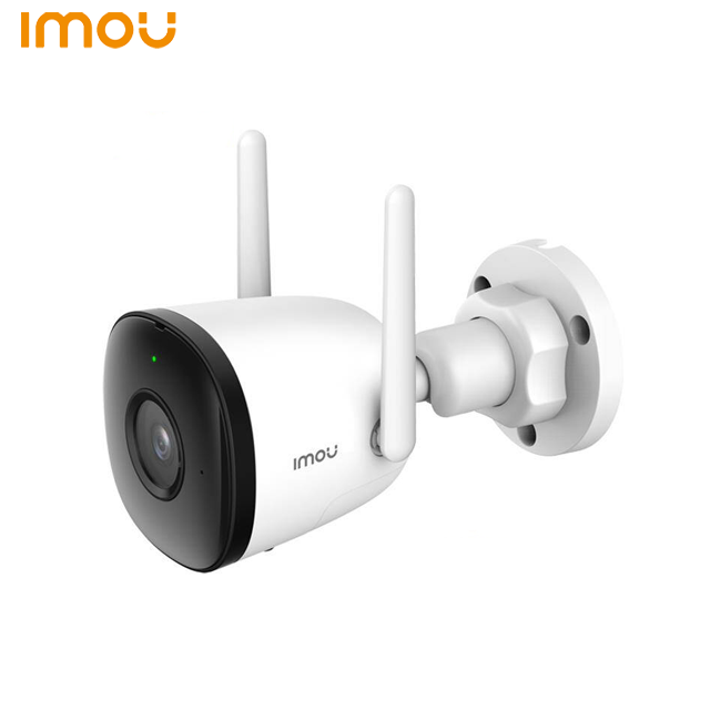 دوربین مداربسته تحت شبکه بولت آیمو مدل Imou Bullet 2C 2MP